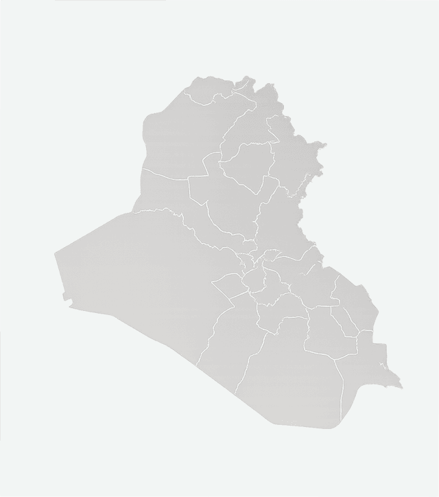 بغداد،